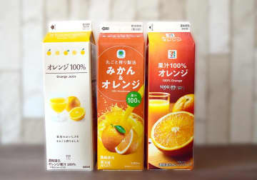 コンビニ「オレンジジュース」比較！ローソン・ファミマ・セブンすべて"果汁100％"だけど味わいが違う...！？《実際に飲んでみた》