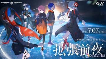 TVアニメ「神椿市建設中。」放送を記念してV.W.Pのバーチャルミニライブ「拡張前夜」が七夕の夜に全編無料配信！