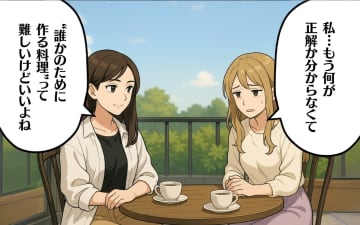 【漫画】SNSから離れて見えた“ふたりで作るごはん”のあたたかさ【映え飯モンスター Vol.20】