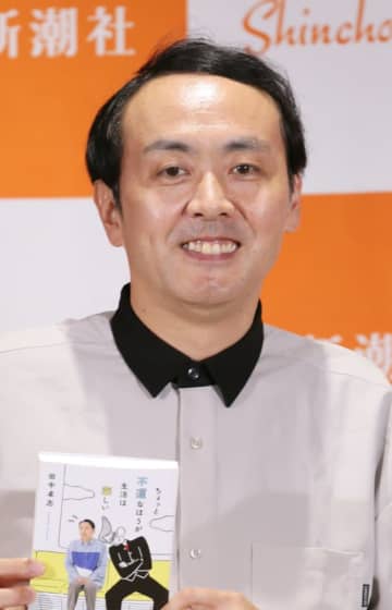 「えーーこれはショック」アンガールズ田中の破れた夏のアイテムに反響「もったいない」「悲しすぎる」