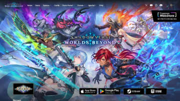 ゲームの「課金要素」は炎上の火種？「圧倒的不評」タイトルの特徴とは