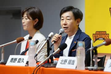 サイボウズがB2愛媛オレンジバイキングスを子会社化　創業地・愛媛でプロバスケットボール支援へ