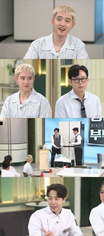 “アイドル初の調理兵”として「4人で180人分を調理」　EXOド・ギョンス、待望の料理バラエティについに登場