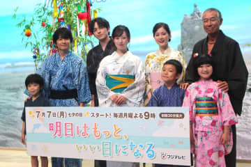 生田絵梨花、福原遥のウインクに悩殺される　風間俊介が月9撮影現場での“はるちゃん愛”暴露