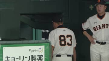【巨人】逆転負けでカード勝ち越しならず　9回大勢がまさかの救援失敗