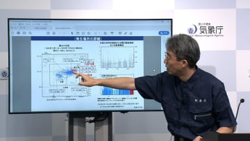 当分の間は最大震度6弱程度の地震に注意…気象庁が呼びかけ　鹿児島・十島村で震度5強の地震相次ぐ　震度1以上の地震は1500回に
