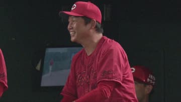 「特にキクね！本当に良く打った」広島・新井監督が劇的逆転勝利にハイテンション「浩二さんありがとうございます」球団OBにもカメラ目線で感謝
