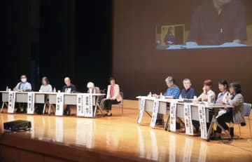 体験者減る中、発信を模索　沖縄の平和8施設がシンポ開催