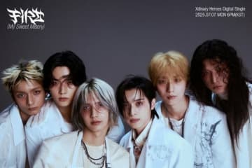 Xdinary Heroes、新曲「FiRE（My Sweet Misery）」コンセプトフォト＆MV予告映像を公開