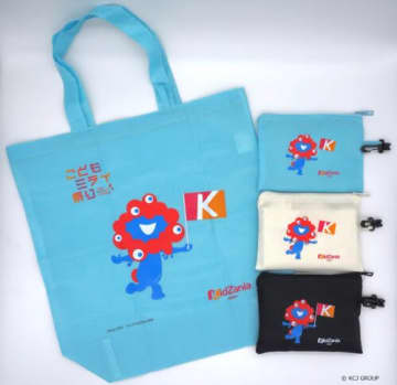 ミャクミャクとキッザニアがコラボ 大阪万博限定グッズを発売