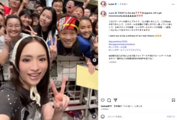 浜崎あゆみ、シンガポールで大勢のファンに取り囲まれる人気ぶり　「ファンサ素晴らしい」「お出迎え羨ましすぎる」