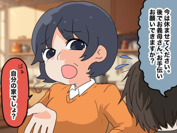 義母の“手伝い”が「逆にストレス（涙）」産後の私を追い詰めた、まさかの『指図地獄』