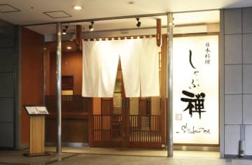 【食べ放題ニュース】高級「黒毛和牛しゃぶしゃぶ」が6日間だけまさかの“半額”!! いや安すぎ、太っ腹すぎ～！