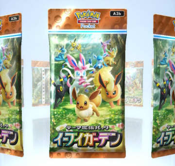 『ポケポケ』×「にじさんじ」大会企画で「あいことば」が公開！期限までに入力すると「パック砂時計×24」をもらえる