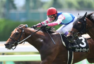 【恵山特別】武豊騎手が連勝…8Rに次いでウォータークラークでV
