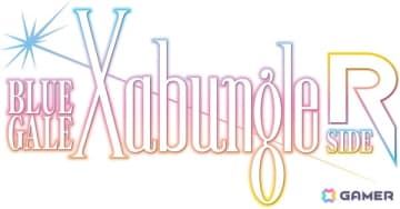 「戦闘メカ ザブングル」の実験動画「BLUE GALE XABUNGLE SIDE R」が今秋公開！「シャニマス」放課後クライマックスガールズが書き下ろし新曲を提供
