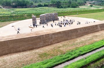 山西省初の国家考古遺跡公園「陶寺国家考古遺跡公園」が開園―中国