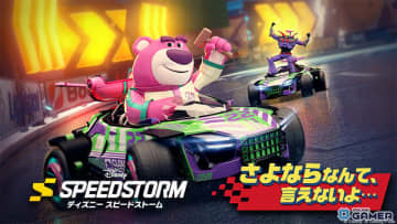 「ディズニー スピードストーム」シーズン14配信！フォーキー、ロッツォ、帝王ザーグが新レーサーに参戦