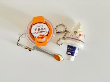 【ガチャ】友達に自慢したくなる♡「新商品」