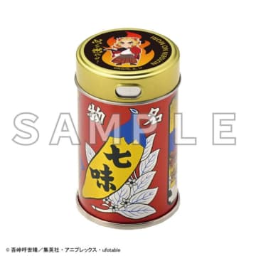 「鬼滅の刃」心を燃やせ！七味唐辛子や、牛鍋弁当キーホルダーなど7アイテム新登場♪ ニジゲンノモリコラボ第3弾