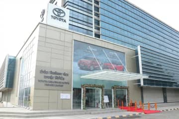 【インド】トヨタ、マハラシュトラ州に新オフィス開設［車両］