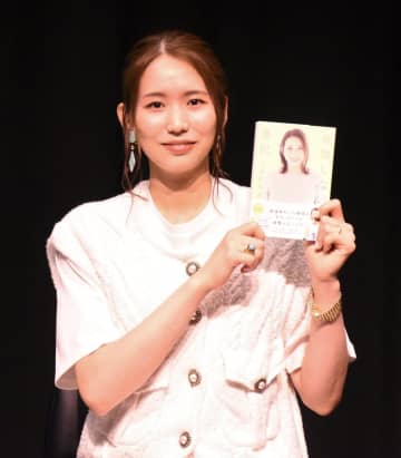 【バレーボール】古賀紗理那さんが初エッセーの魅力をアピール「自分で決めた道を決断した方が…」