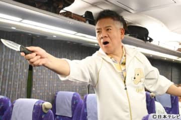 櫻井翔主演「放送局占拠」第1話ゲスト・原西孝幸がバスジャック犯を熱演！