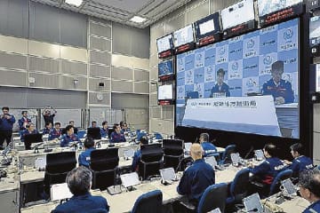 トカラ地震／国交省／非常態勢で対策会議／鹿児島にリエゾン派遣、被害状況調査