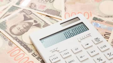 年収106万円の壁に悩む主婦・主夫たち　働き控えの裏に“逸失賃金79万円”の現実【しゅふJOB総研調査】