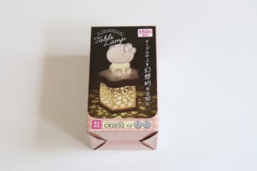 ダイソーで買えるレベルじゃないって！発売当初は争奪戦♡スイッチを入れると感動しちゃう家電