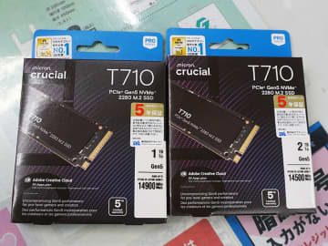 最大リード14,900MB/sのPCIe 5.0 SSD「Crucial T710」が発売