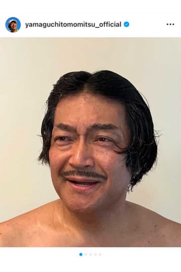 ぐっさん、「人生初」のロン毛バッサリ　ビフォー姿で“遊び”も「切らん方が良かった？」