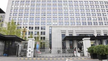 EUからの輸入医療機器に対等な制限措置―中国商務部