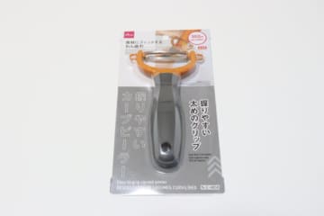 ダイソーのピーラー…よく見て！いつも使ってるのと全然違う！効率がグッと上がるキッチングッズ