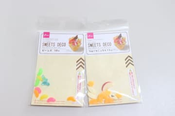 ダイソーでちょ～可愛いアイテム見つけたよ！まるでスイーツみたい♡即カゴINした小さなパーツ