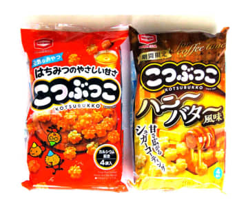 〈これで売れました！〉亀田製菓「こつぶっこ」 生地由来のおいしさ訴求が奏功