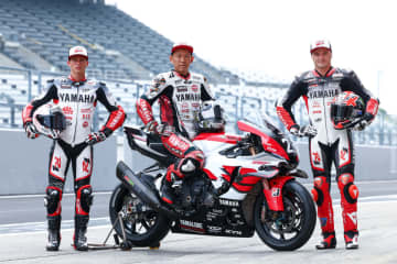 ヤマハ伝統のホワイト&amp;レッドYZF-R1発表　鈴鹿8耐での熱戦に期待