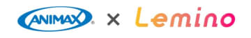 「ダンダダン」ほかアニマックスで放送中の人気アニメをLeminoで特集