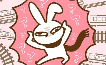 特急!?快速!?通勤急行!?耳のきこえない新社会人が都会の電車に大混乱‼【耳がきこえない私が社会人になりました。04】
