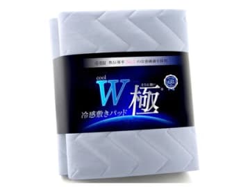 寝苦しい夜をひんやり快眠サポート♪【冷感寝具＆リラックスグッズ】をAmazonタイムセールでまとめてチェック！