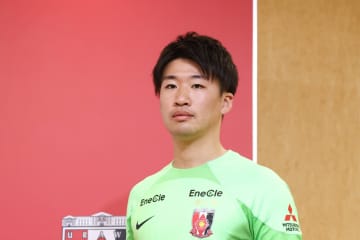 【浦和】GK吉田舜が湘南へ期限付き移籍「吉田はこんなにできたんだと浦和の皆さんに思ってもらえるように死ぬ気で闘ってきます」