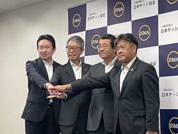 LIXIL、YKK AP、三協立山、不二サッシが住まいの情報発信で提携