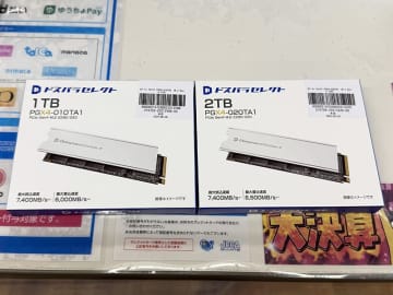 白いヒートシンクを搭載したM.2 SSDがドスパラから、リード最大7,400MB/s