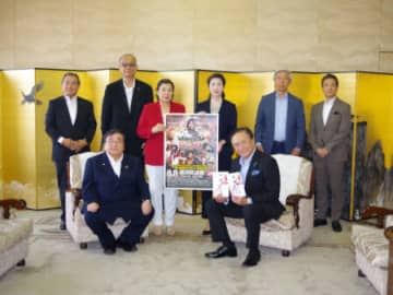 新日本プロレス・がん撲滅チャリティー試合入場券と青少年の健全育成目指すクリアファイルを神奈川県に寄贈／神奈川県遊技場協同組合・神奈川福祉事業協会