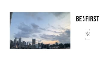BE:FIRST、みんなから届いた“空の映像＆写真”を繋いだ「空」リリックビデオ公開