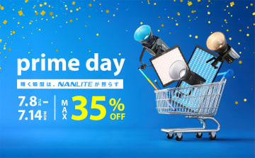 キャンペーン：「NANLITE」「BENRO」などがAmazon プライムデーのセール対象に　LEDや三脚が割引　VANLINKS公式ショップで