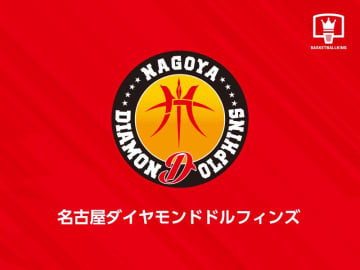 名古屋Dが鎌田真を獲得…米出身193センチのガード、昨季B3湘南で平均7.3得点をマーク