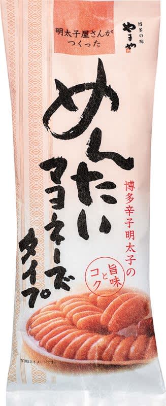 アウトドア飯を格上げ！ 味良し、コスパ良しのソース8選
