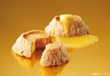 BUTTER STATE’sが羽田に登場！ポップアップ限定バターリッチ体験