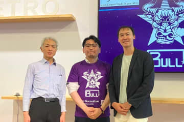 BULL、フランスに100％子会社を設立–欧州でのパートナー企業や宇宙機関との連携を深化